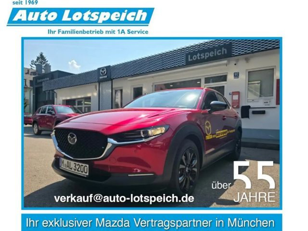 Mazda CX-30 SkyActiv 2.5L Homura e-Skyactiv