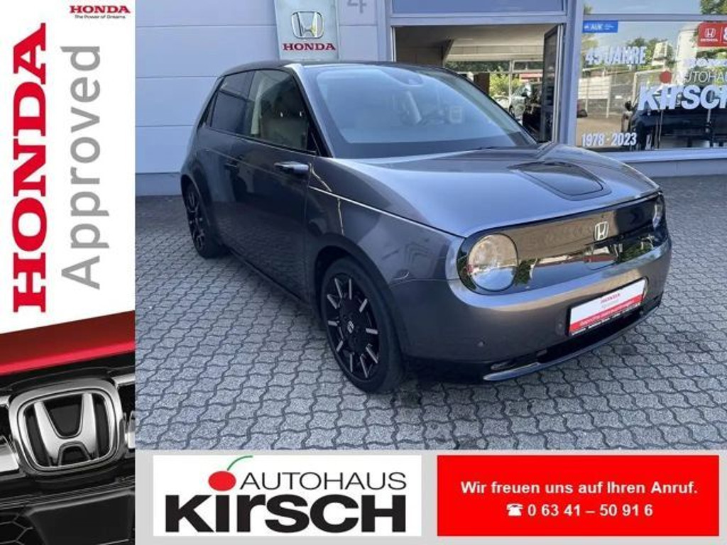Honda e Advance