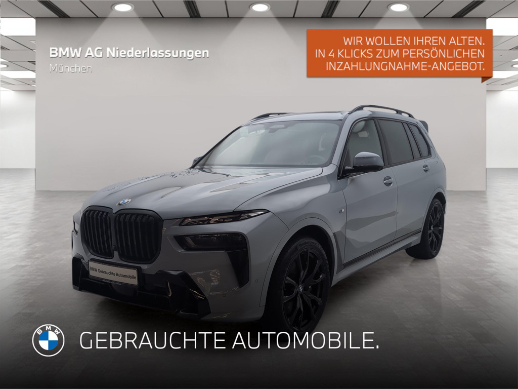 BMW X7 xDrive40i