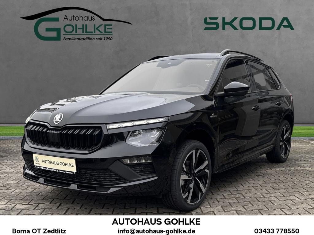 Skoda Kamiq Monte Carlo