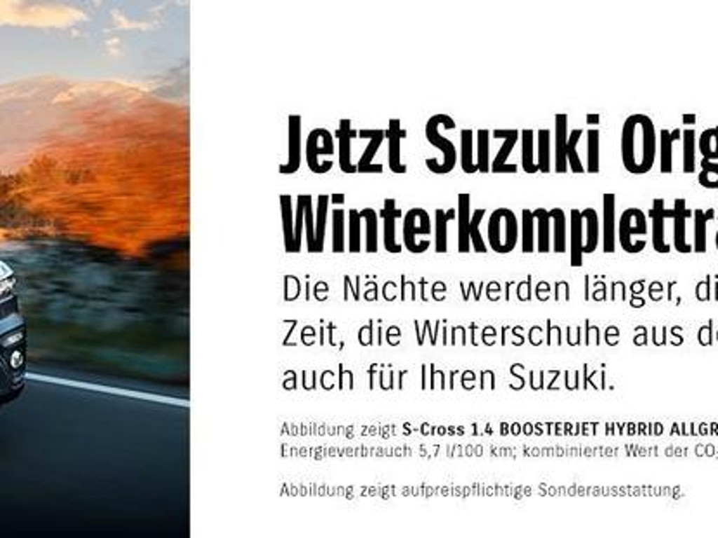 Suzuki Swace