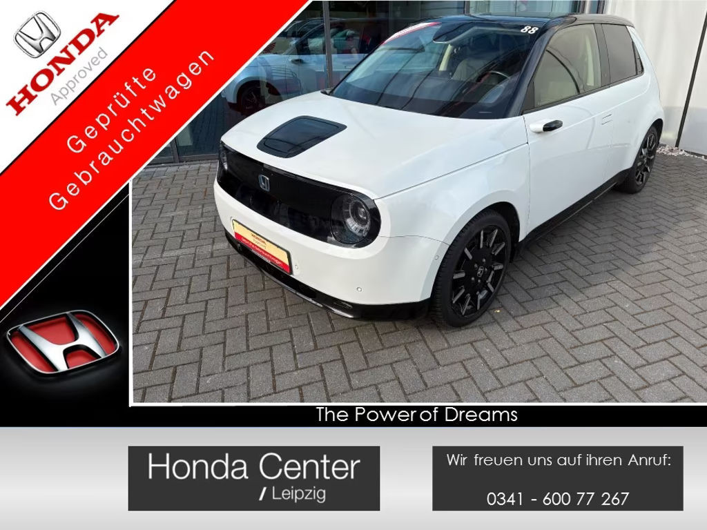 Honda e Advance