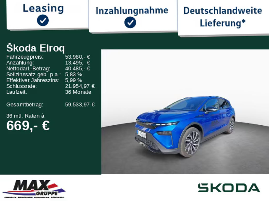 Skoda Elroq Sportline