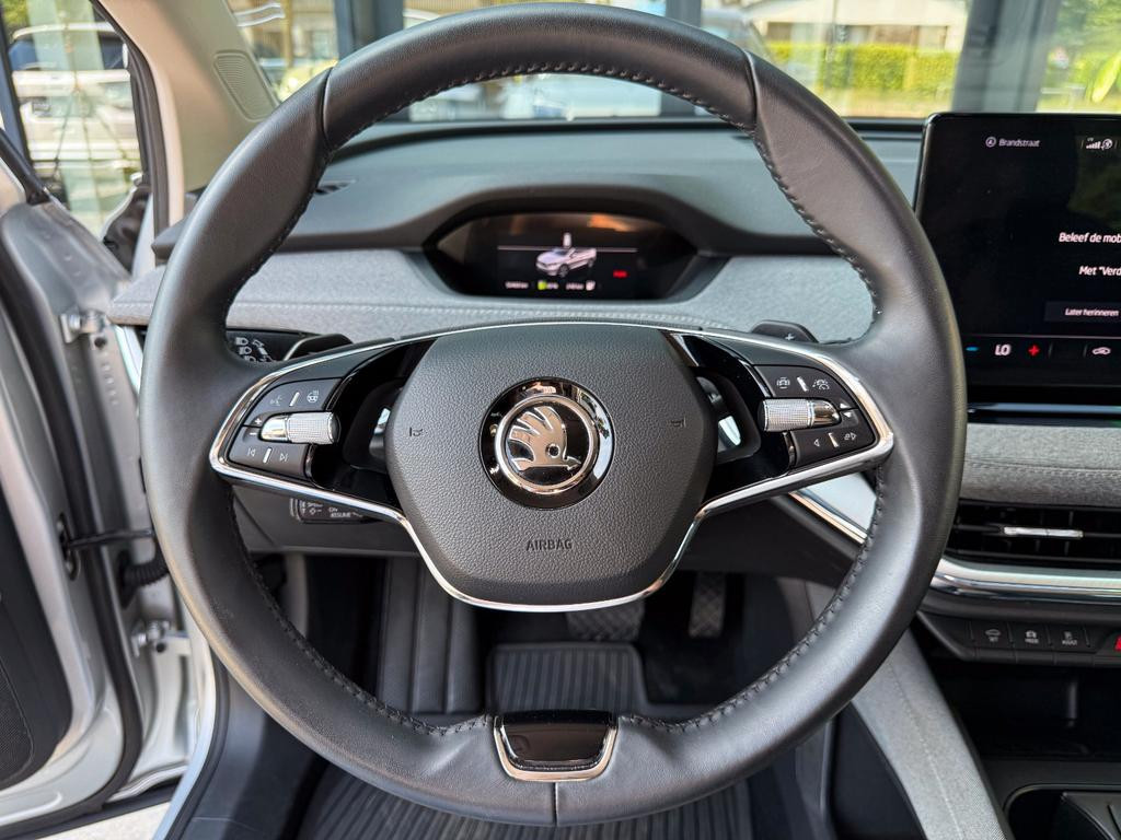 Skoda Enyaq iV