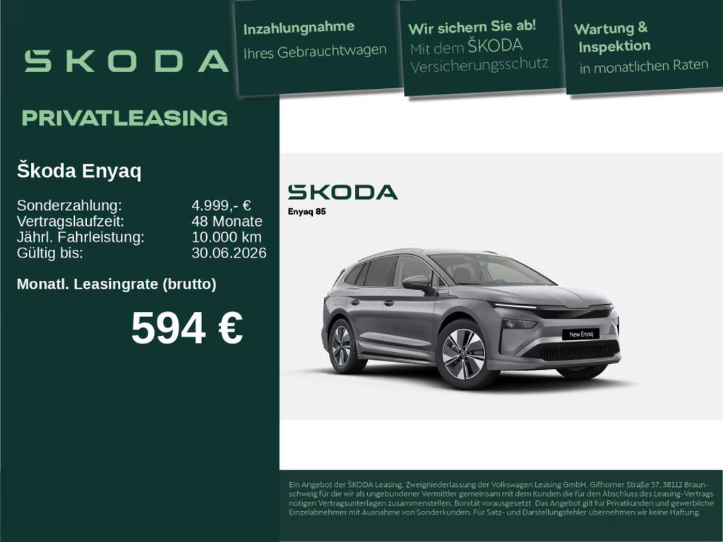 Skoda Enyaq iV 85 82 kWh AHK HuD CANTON NAVI 19"