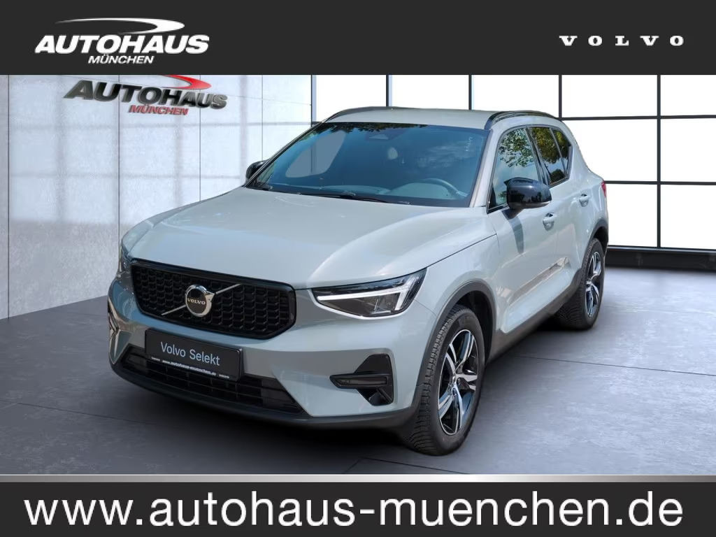 Volvo XC40 Plus Dark