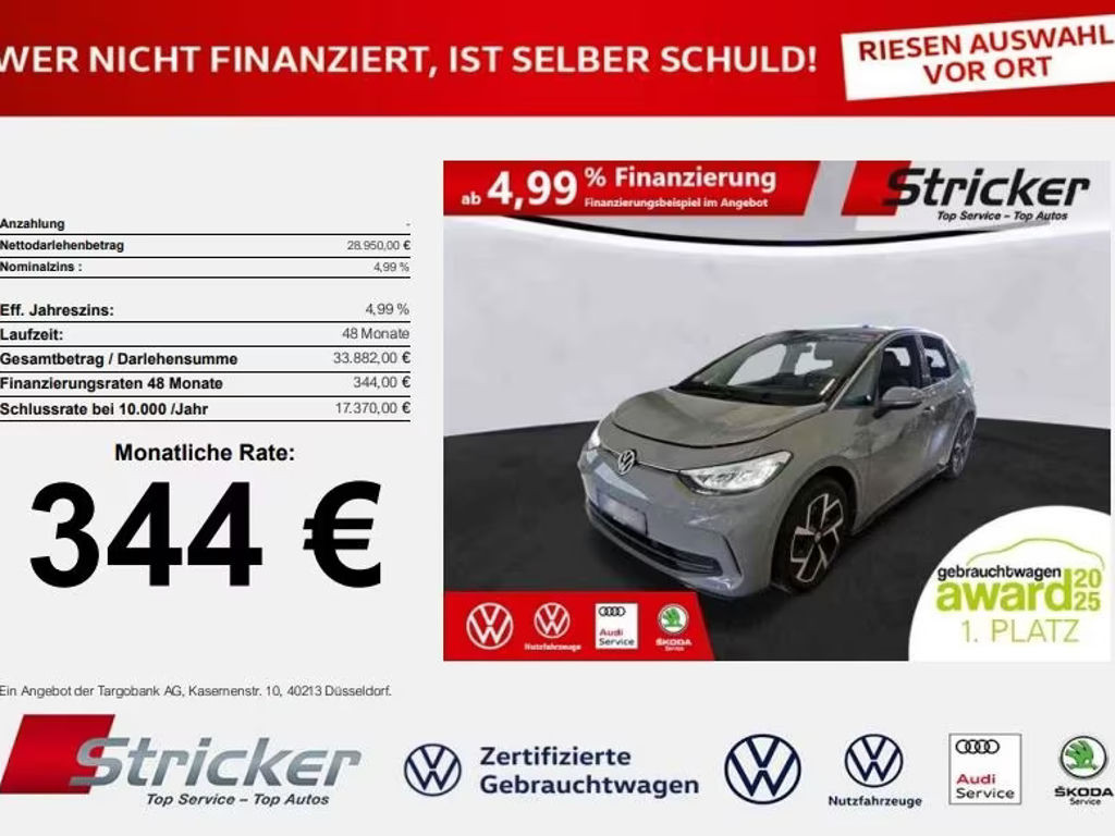 Volkswagen ID.3