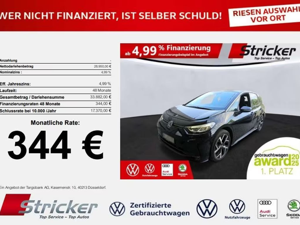 Volkswagen ID.3 Performance 58 KWh Pro Move 150 kW