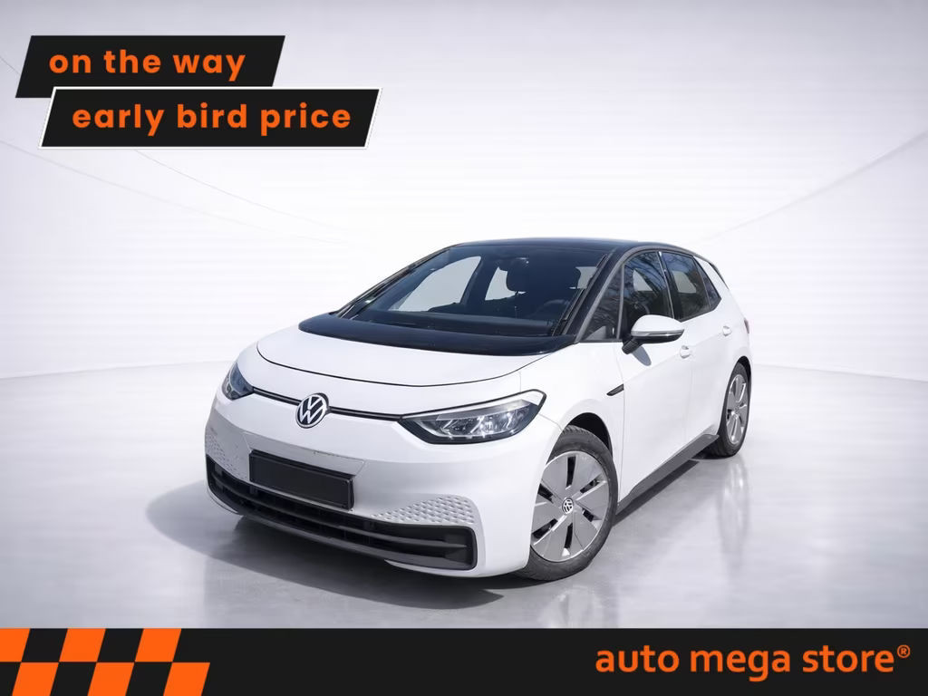 Volkswagen ID.3 Performance 55 kWh Pure