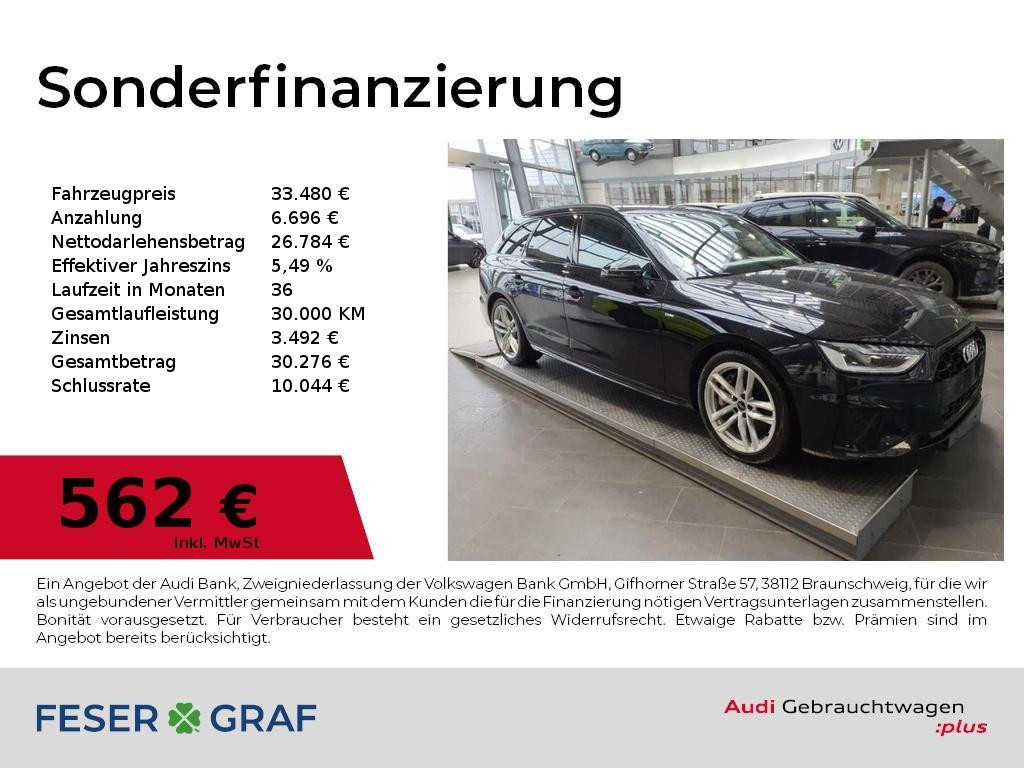 Audi A4 Avant Quattro S-Line S-Tronic 45 TFSI