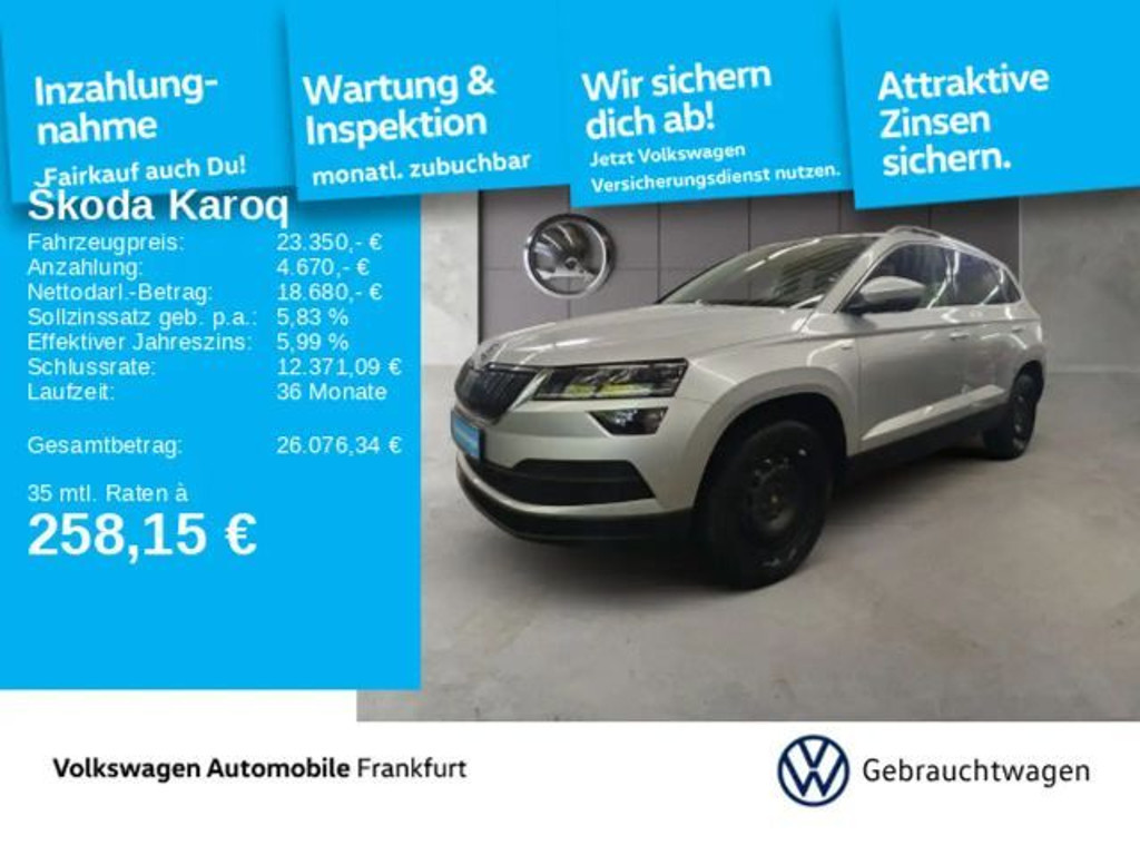 Skoda Karoq