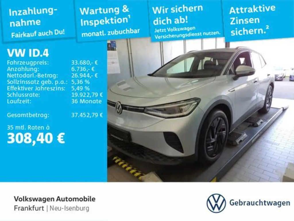 Volkswagen ID.4 Performance Pro