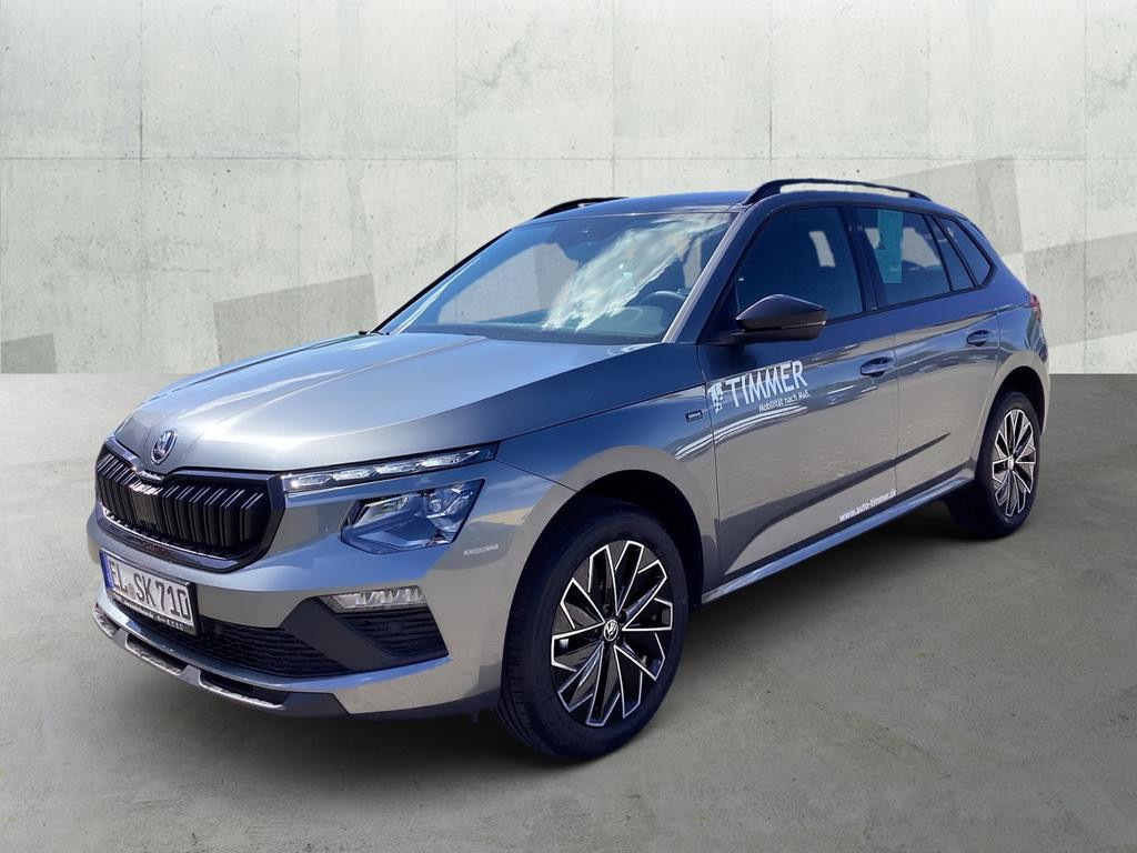 Skoda Kamiq Drive