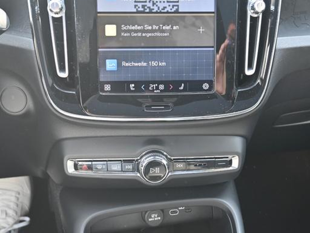 Volvo C40