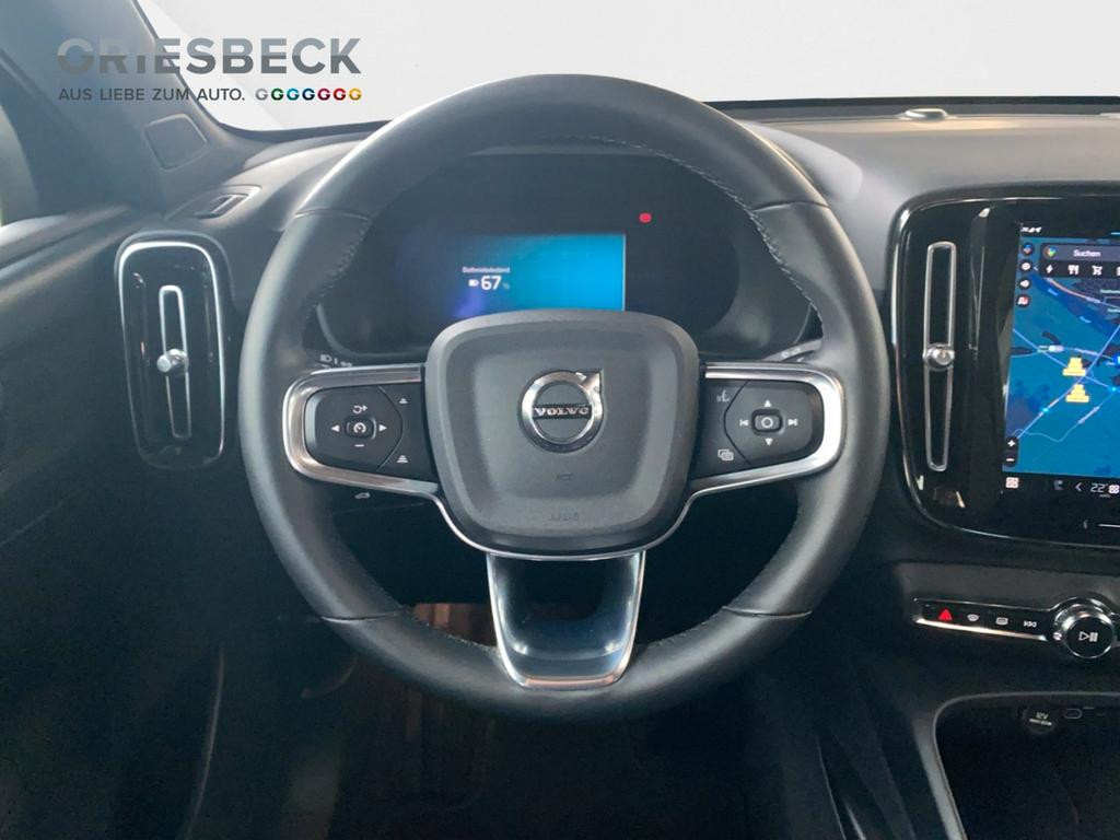 Volvo C40