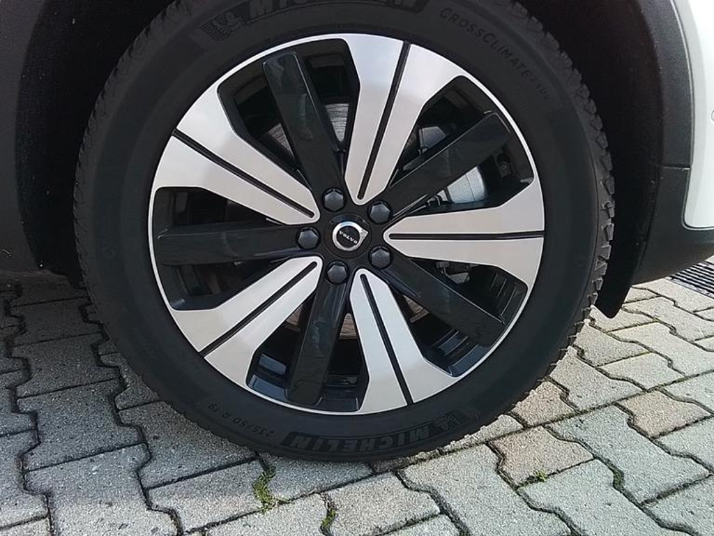 Volvo C40 Recharge Ultimate