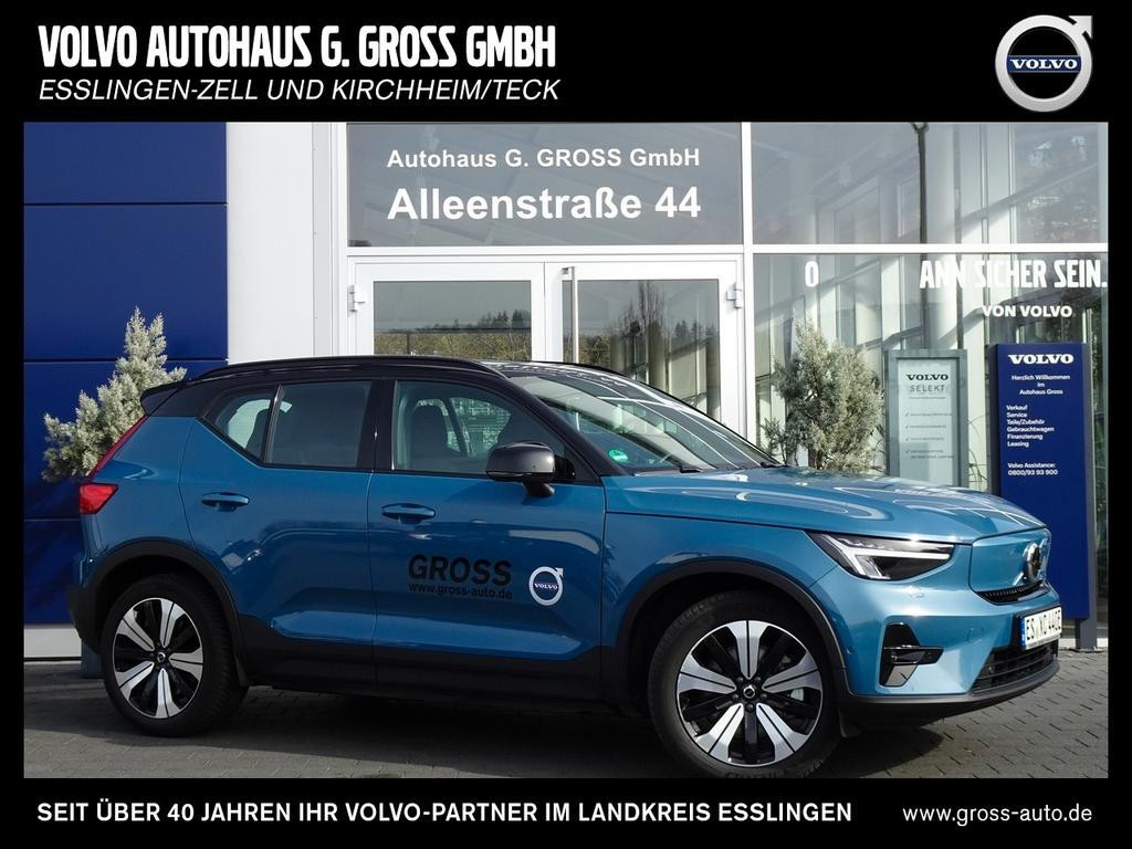 Volvo XC40 Recharge Ultimate
