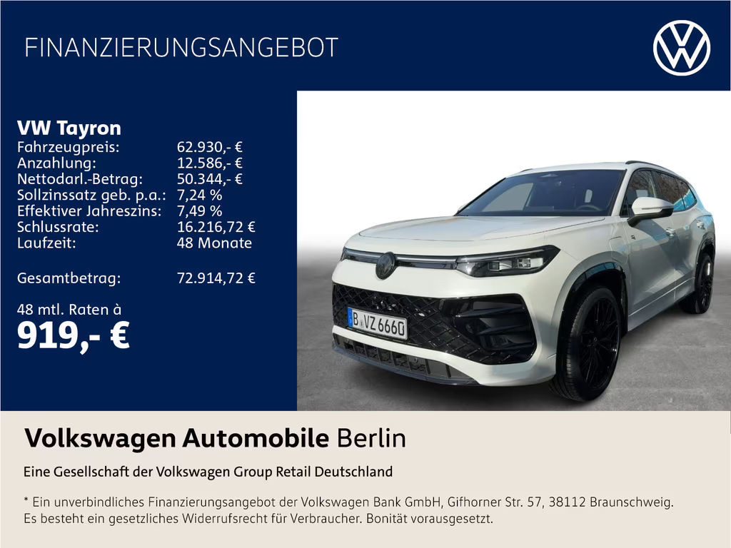 Volkswagen Tayron R-Line