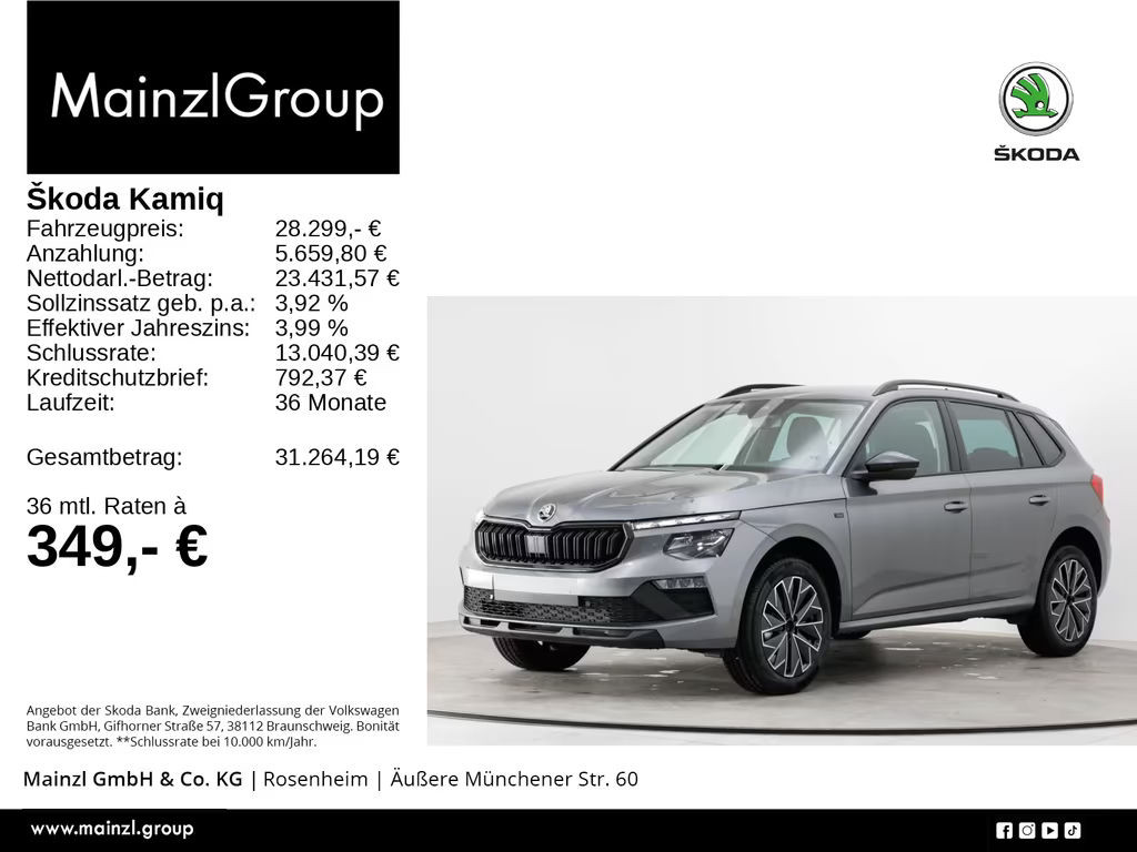 Skoda Kamiq