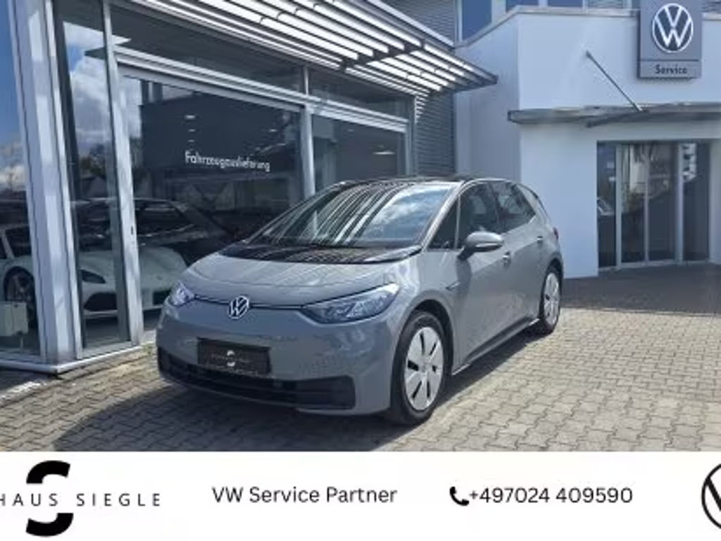 Volkswagen ID.3 Performance City Pure