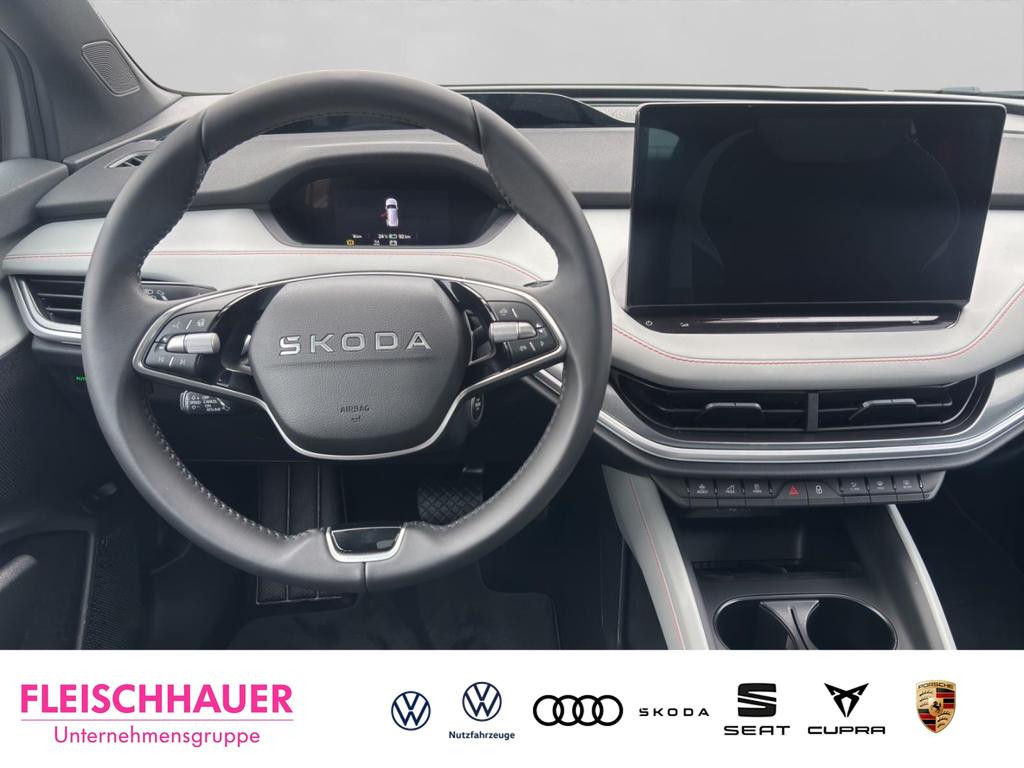 Skoda Enyaq iV