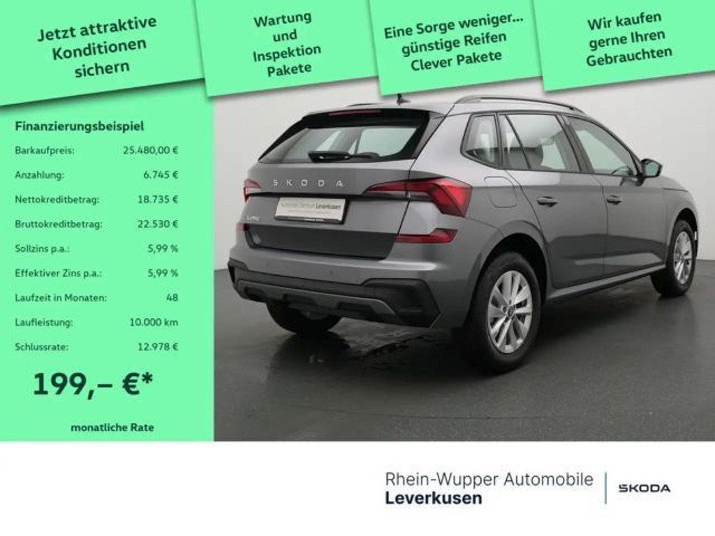 Skoda Kamiq