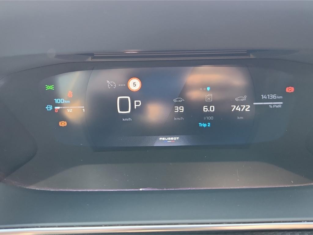 Peugeot e-208