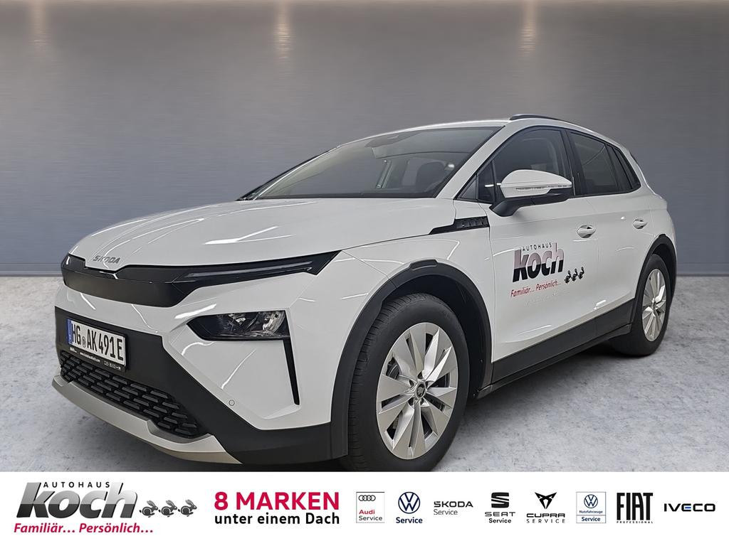 Skoda Elroq 50