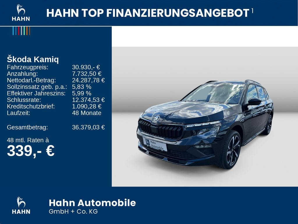 Skoda Kamiq
