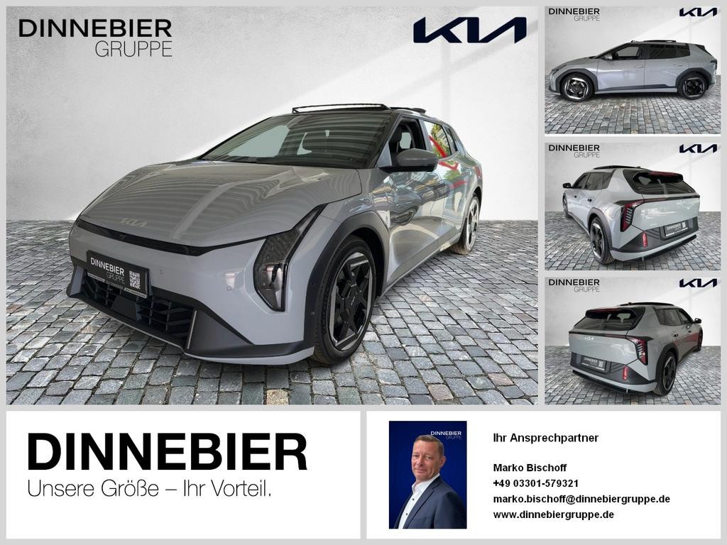 Kia EV4 Earth 81.4 kWh