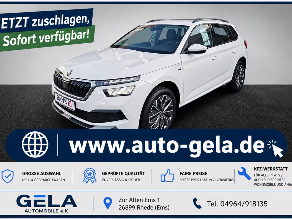 Skoda Kamiq Clever 1.0 TSI