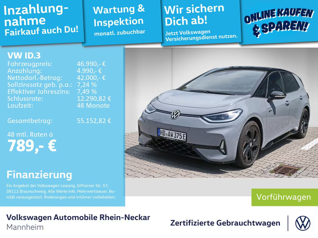 Volkswagen ID.3 GTX