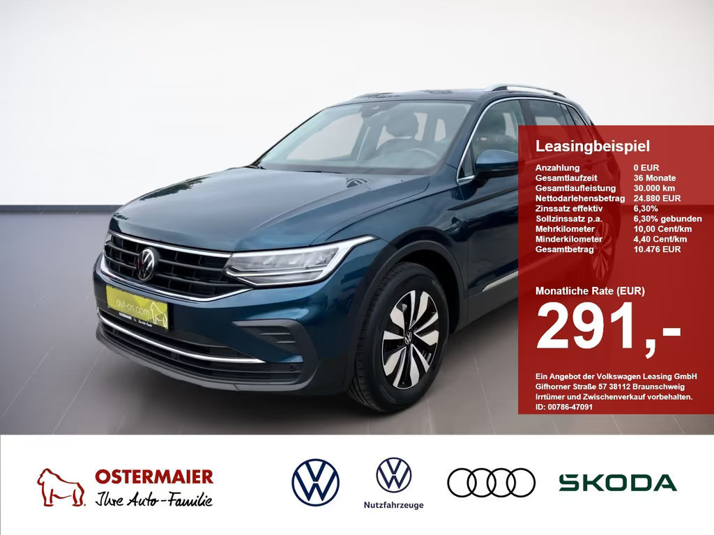 Volkswagen Tiguan DSG Move