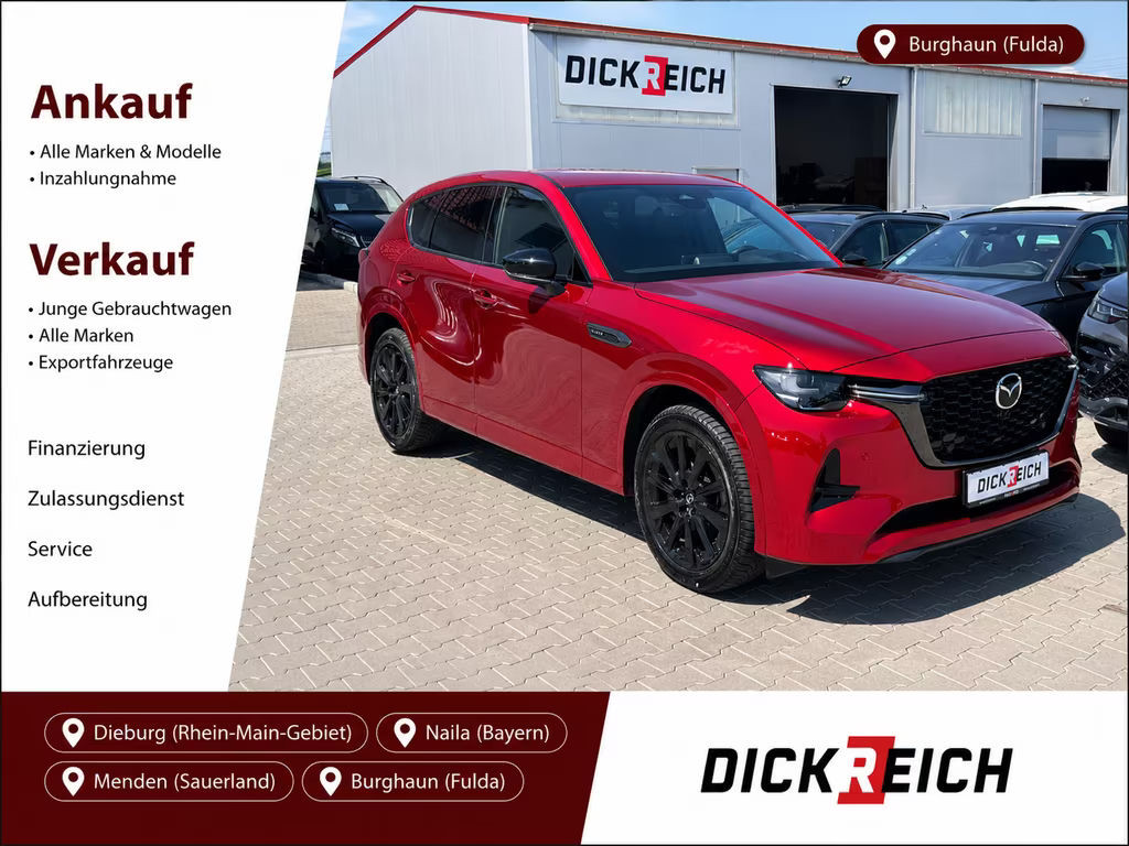 Mazda CX-60 4WD Homura