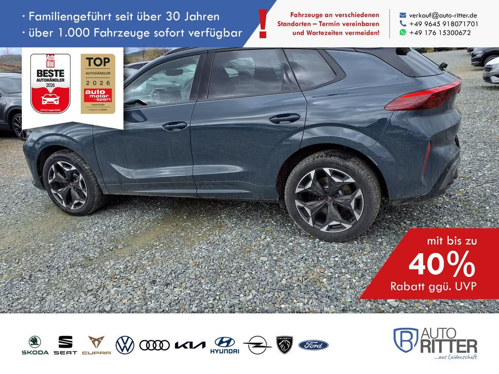 Cupra Terramar