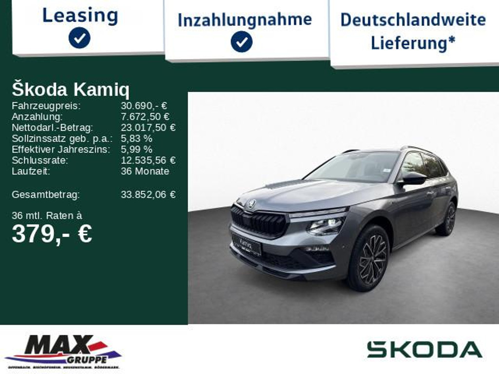 Skoda Kamiq 1.0 TSI Tour