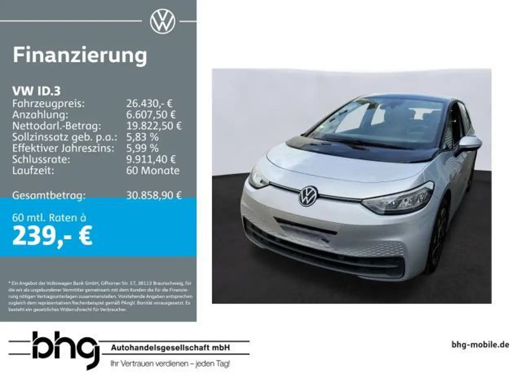 Volkswagen ID.3 Performance 58 KWh Pro