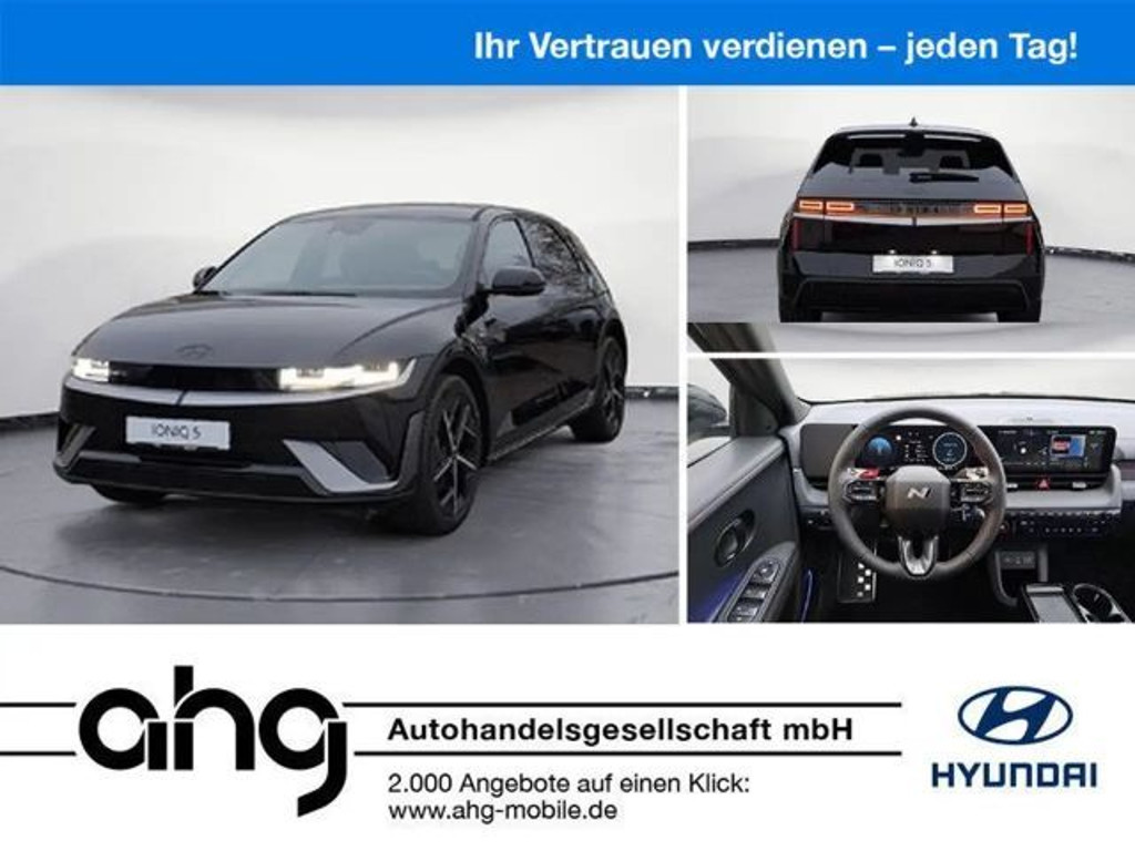 Hyundai Ioniq 5