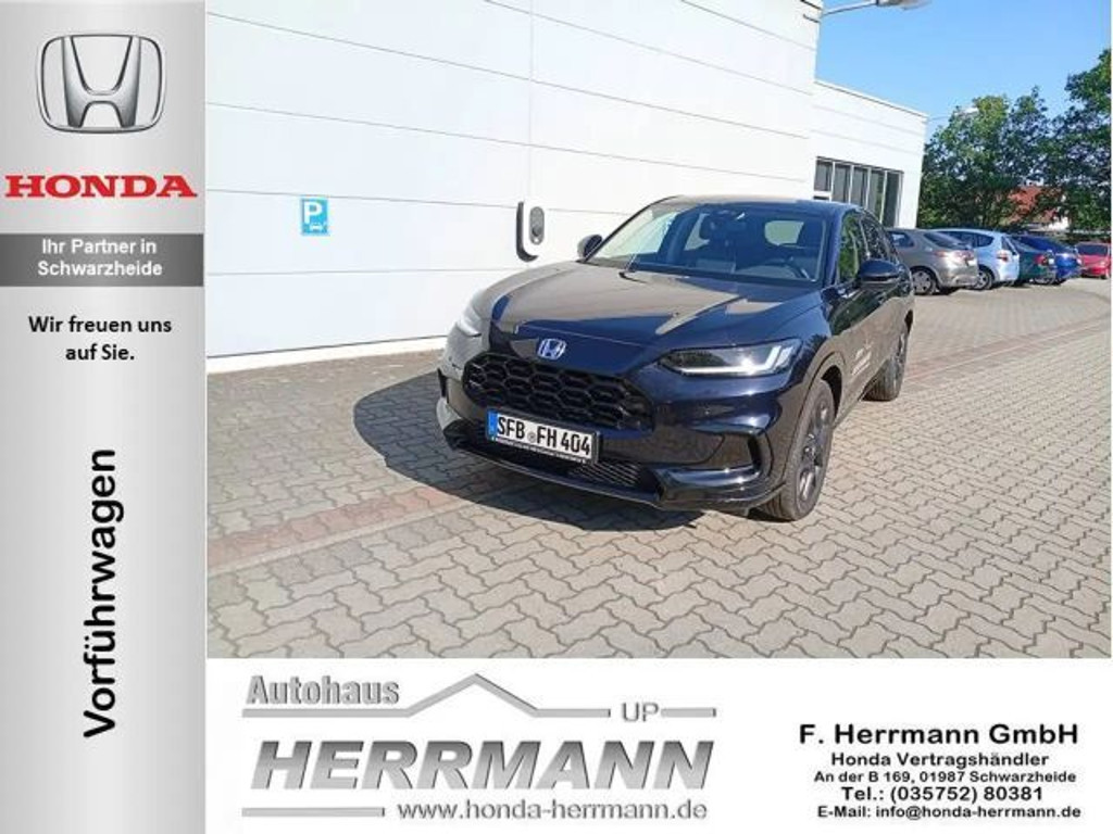 Honda ZR-V 2.0 i-MMD e:HEV