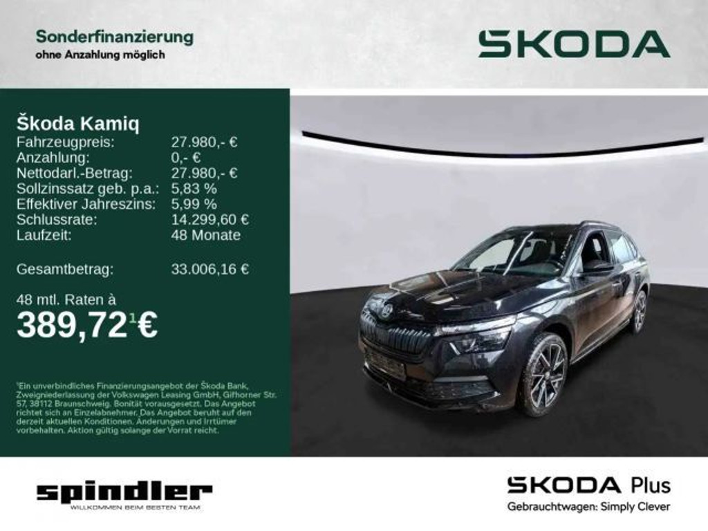 Skoda Kamiq Monte Carlo 1.5 TSI