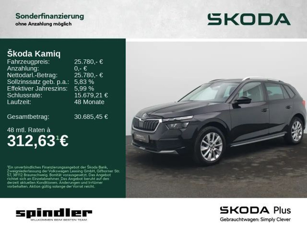 Skoda Kamiq Style 1.5 TSI Style