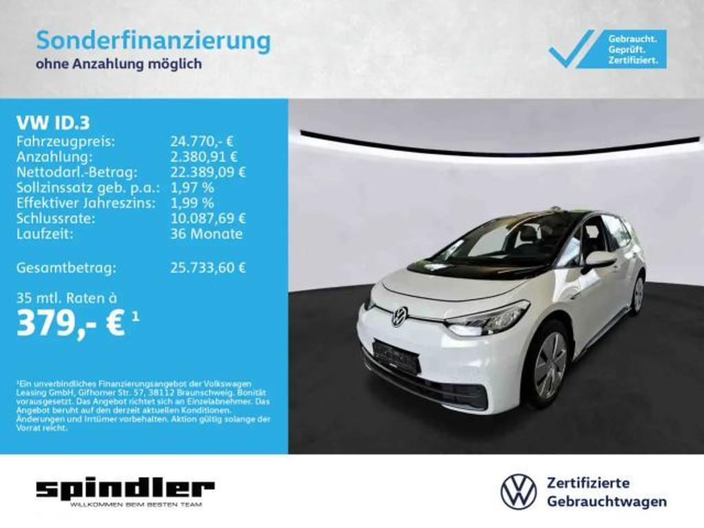 Volkswagen ID.3 Performance Pro