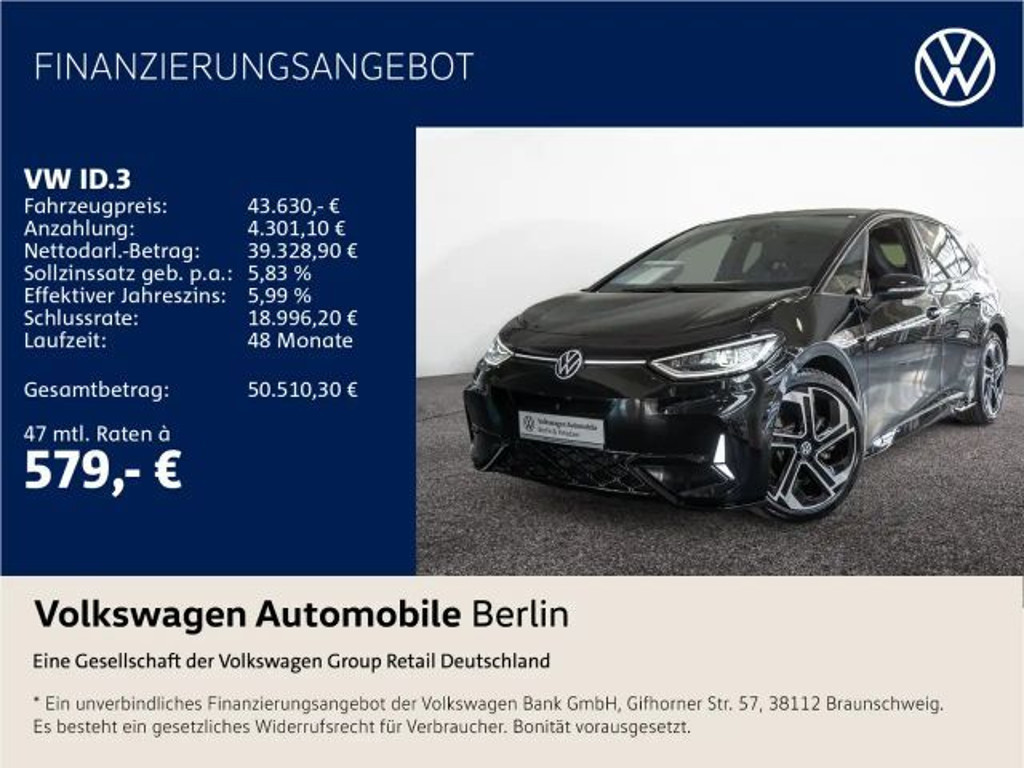 Volkswagen ID.3 GTX