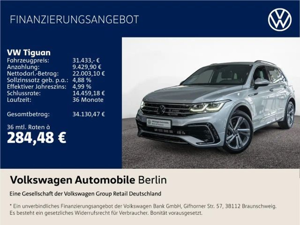 Volkswagen Tiguan R-Line 1.5 TSI IQ.Drive