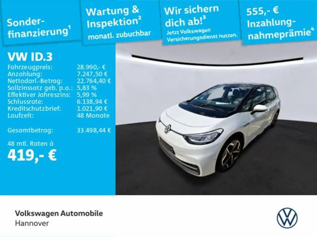 Volkswagen ID.3 Performance Pro