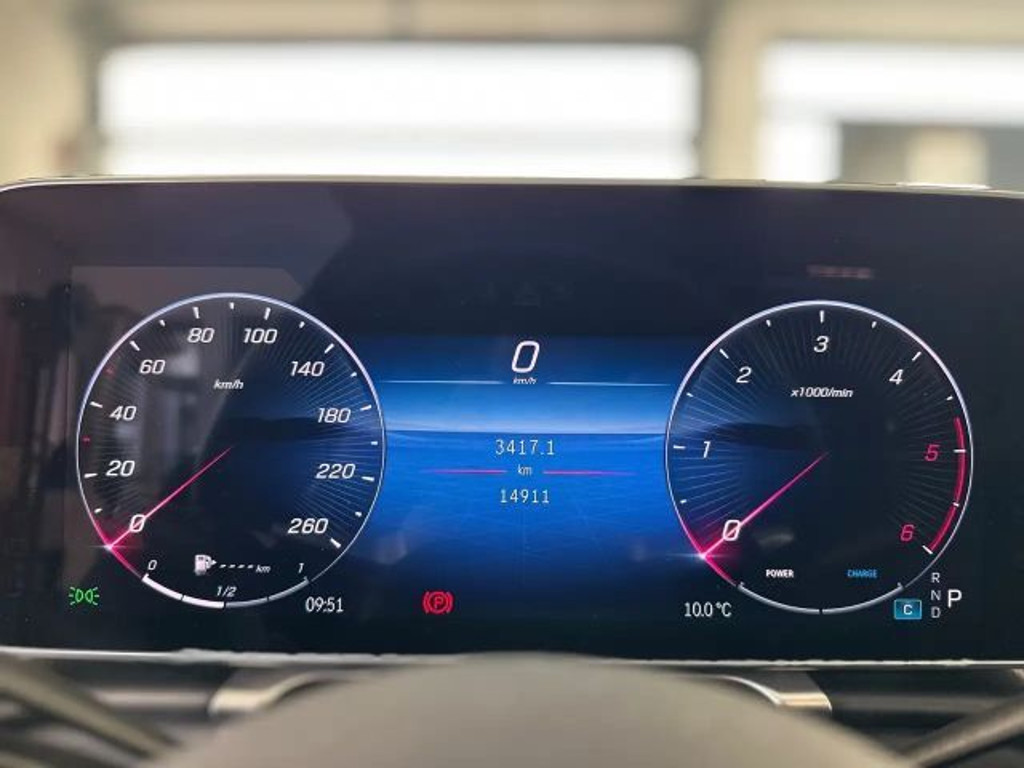 Mercedes-Benz S-Klasse