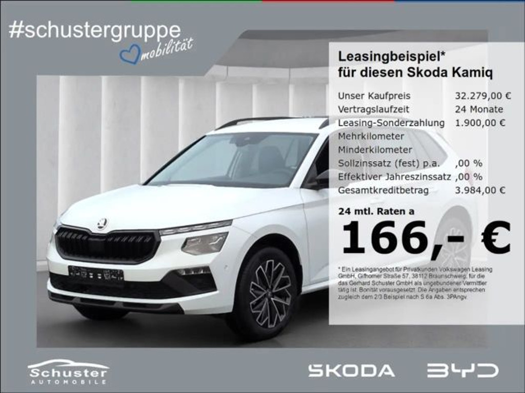 Skoda Kamiq 1.5 TSI