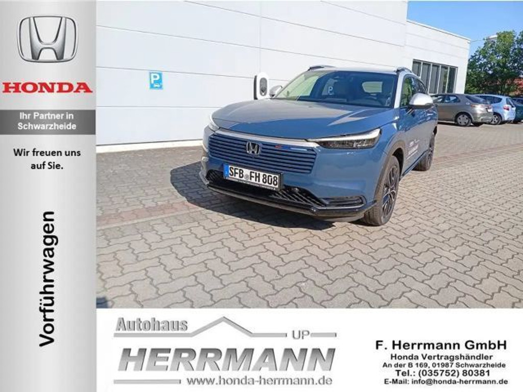 Honda HR-V Hybrid Advance 1.5 i-MMD e:HEV