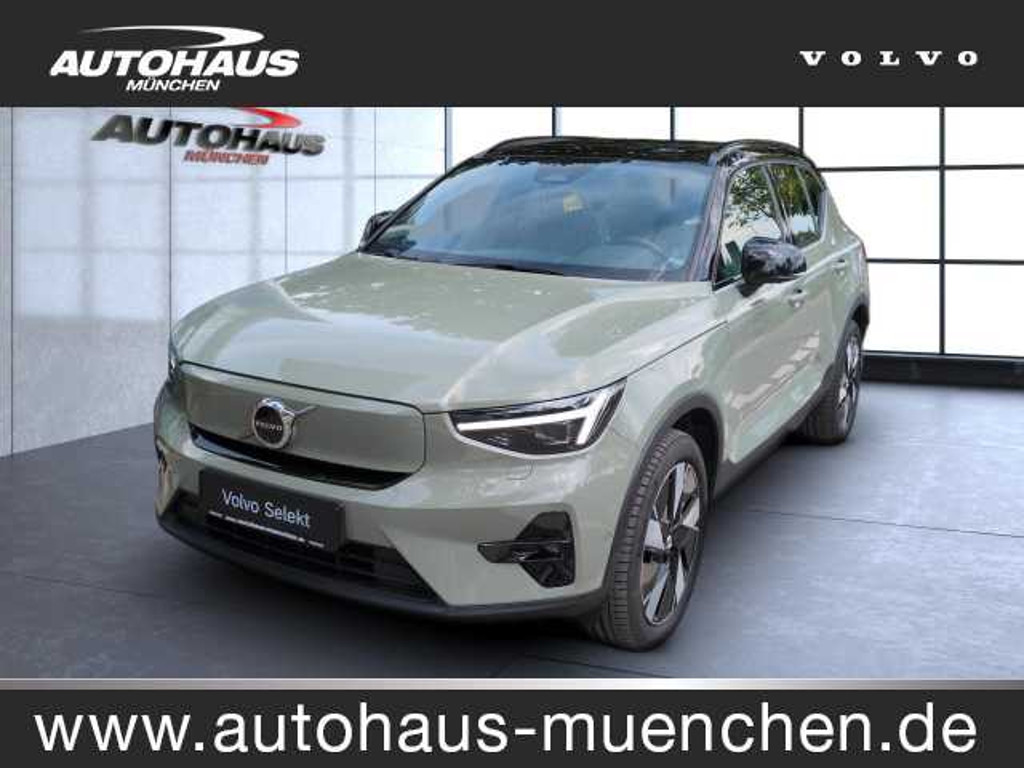 Volvo EX40 EX40