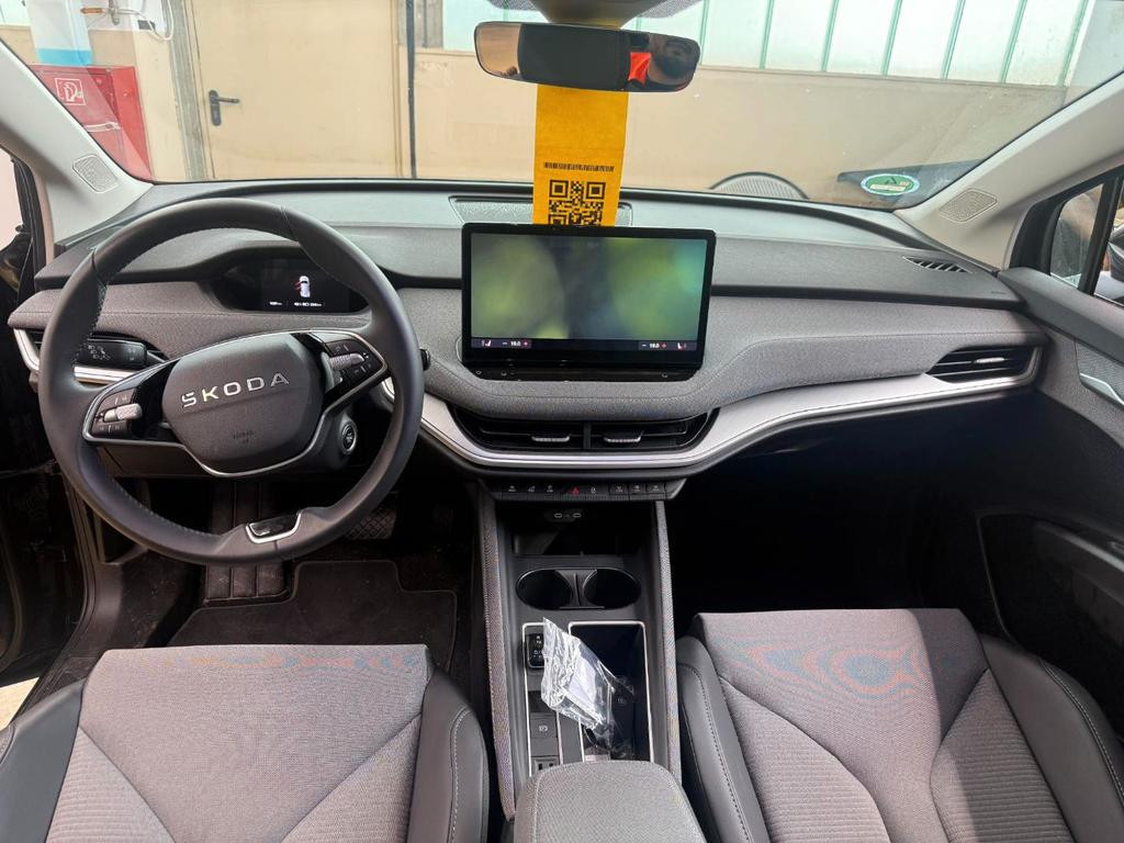Skoda Enyaq iV